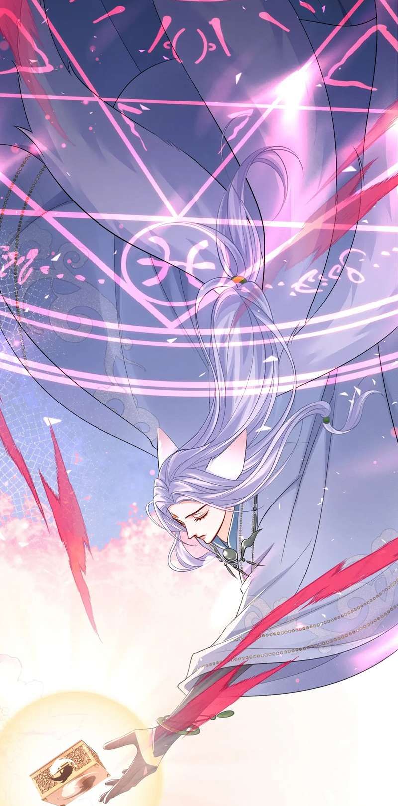 Husky Và Sư Tôn Mèo Trắng Của Hắn Chapter 51 - 24