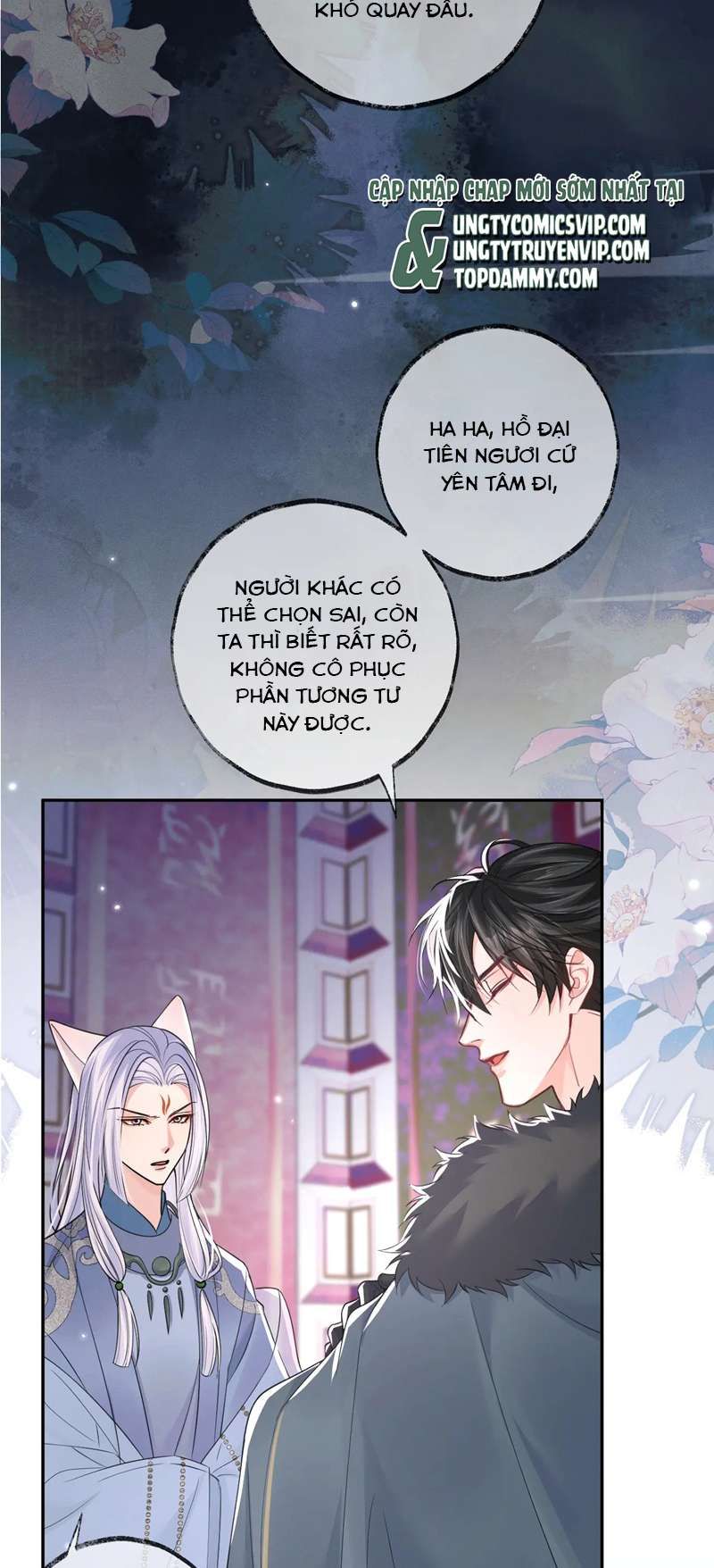 Husky Và Sư Tôn Mèo Trắng Của Hắn Chapter 51 - 36