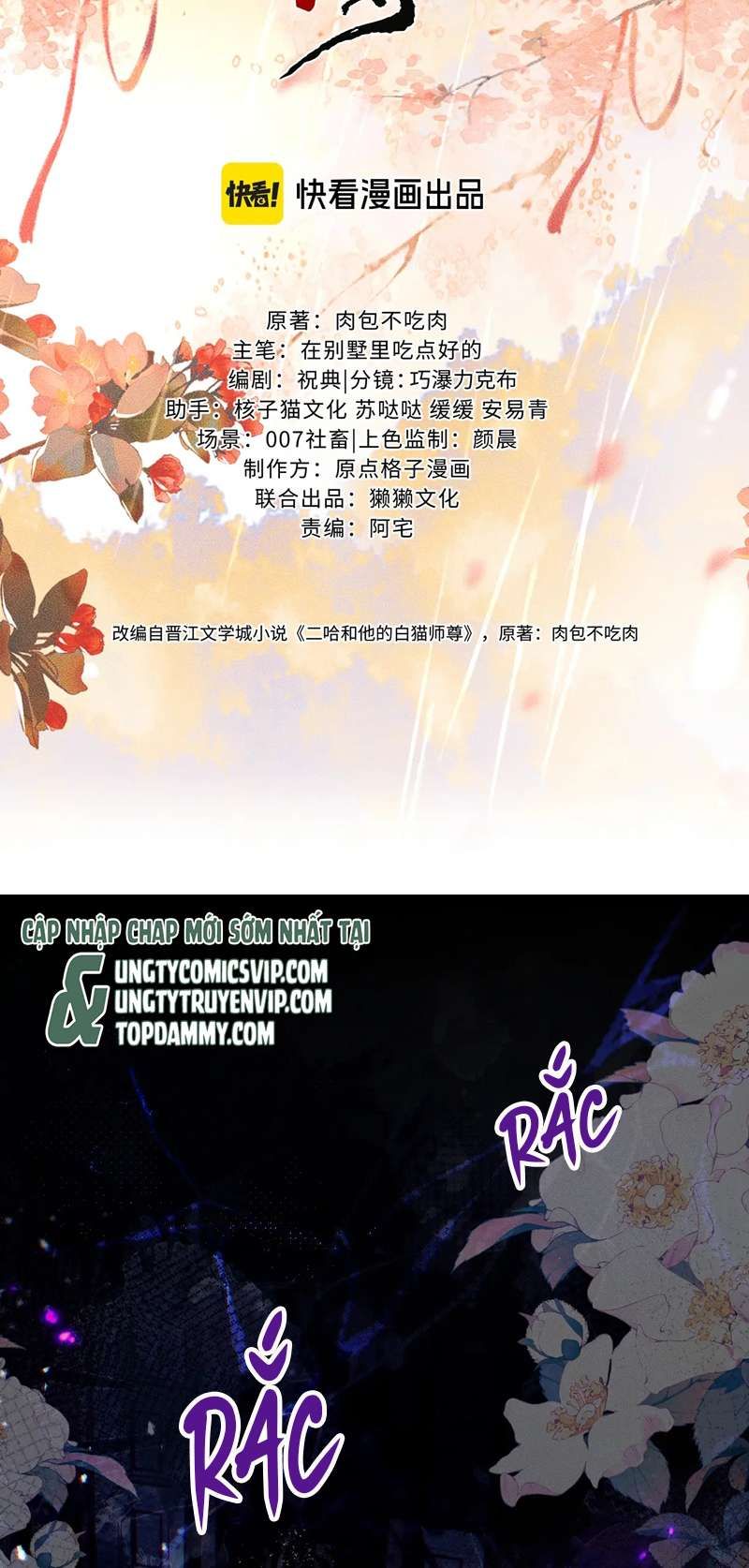 Husky Và Sư Tôn Mèo Trắng Của Hắn Chapter 52 - 3