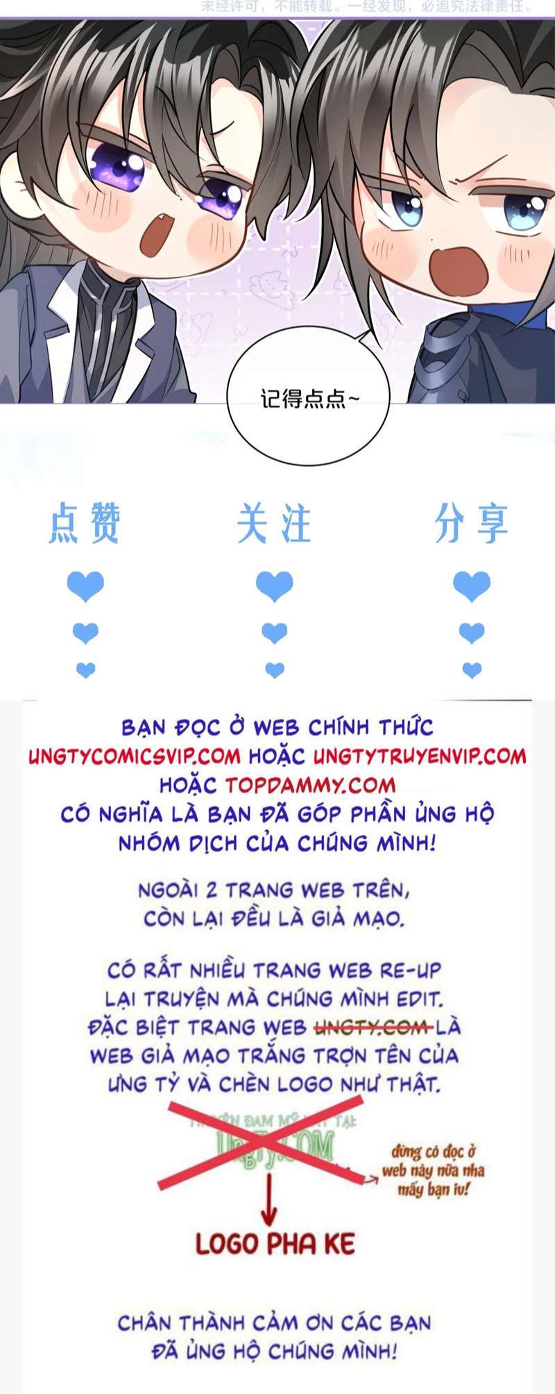 Husky Và Sư Tôn Mèo Trắng Của Hắn Chapter 52 - 37