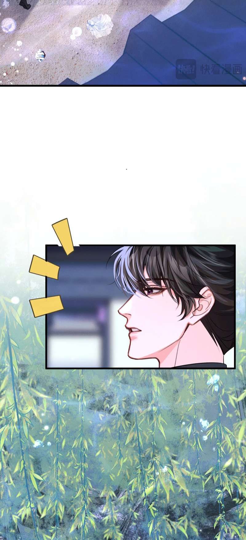 Husky Và Sư Tôn Mèo Trắng Của Hắn Chapter 53 - 11