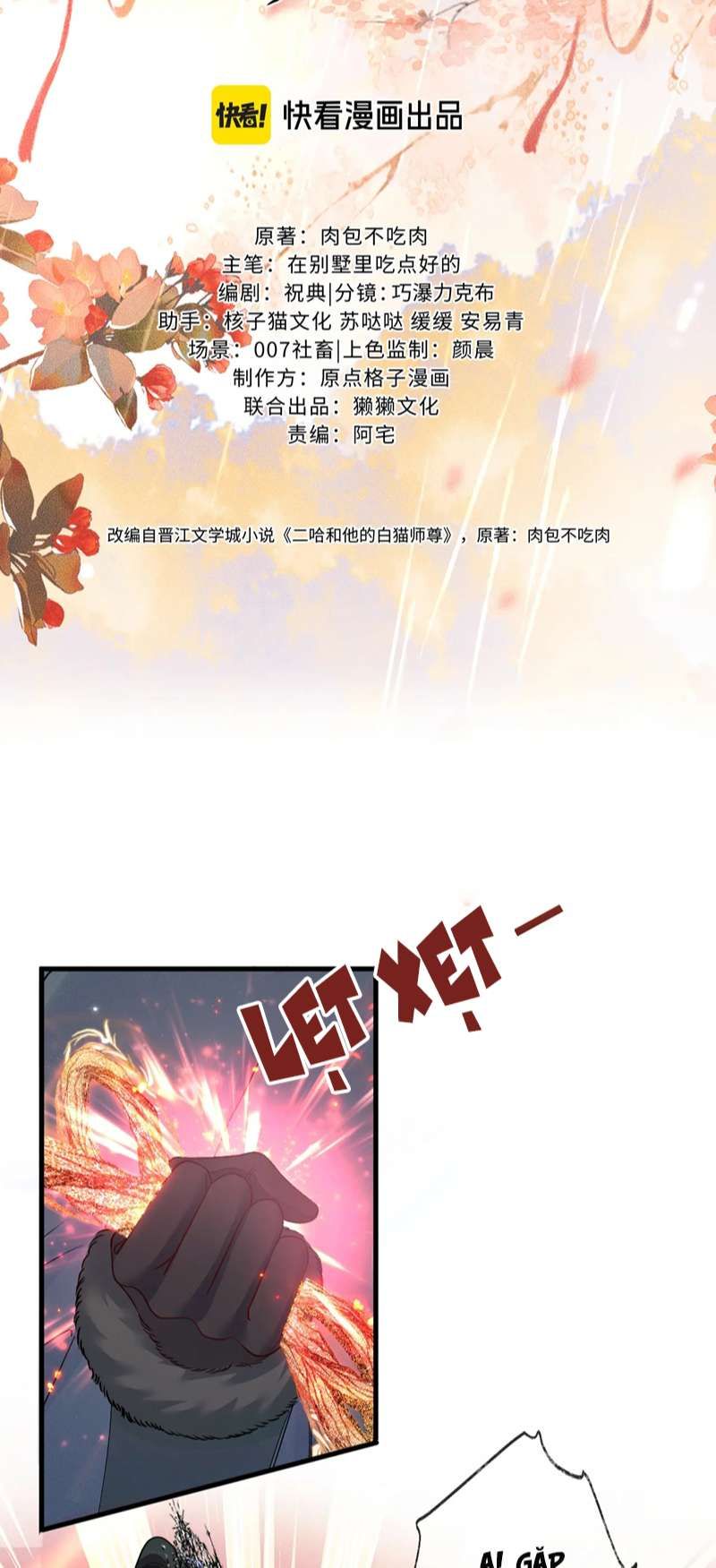 Husky Và Sư Tôn Mèo Trắng Của Hắn Chapter 53 - 3