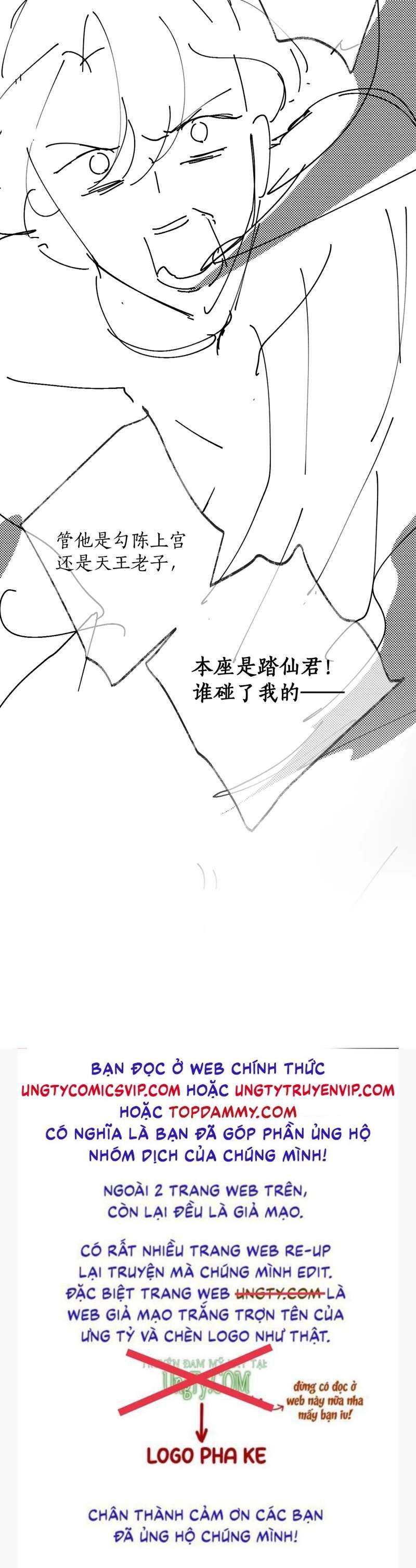 Husky Và Sư Tôn Mèo Trắng Của Hắn Chapter 54 - 37
