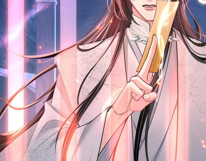 Husky Và Sư Tôn Mèo Trắng Của Hắn Chapter 55 - 32