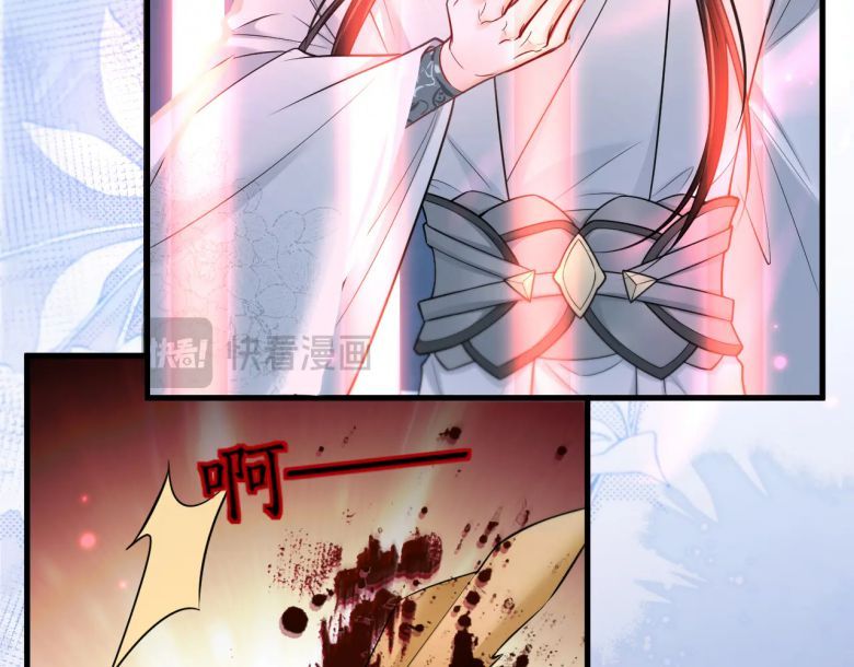 Husky Và Sư Tôn Mèo Trắng Của Hắn Chapter 55 - 50