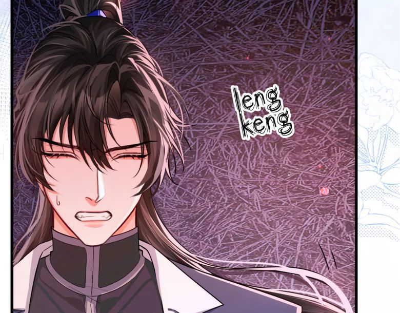 Husky Và Sư Tôn Mèo Trắng Của Hắn Chapter 55 - 80