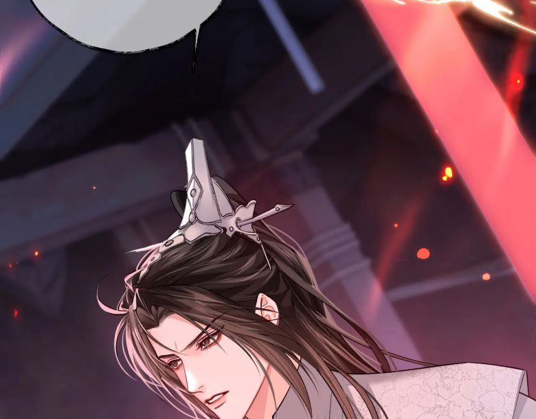 Husky Và Sư Tôn Mèo Trắng Của Hắn Chapter 55 - 85