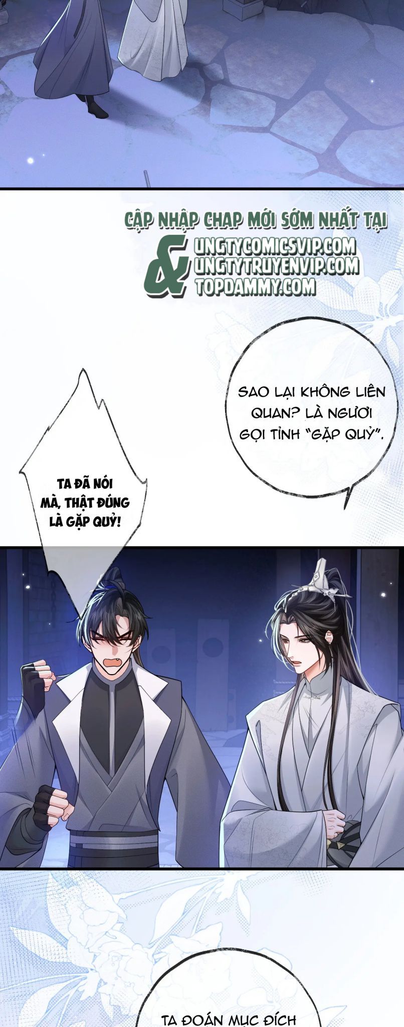 Husky Và Sư Tôn Mèo Trắng Của Hắn Chapter 56 - 18