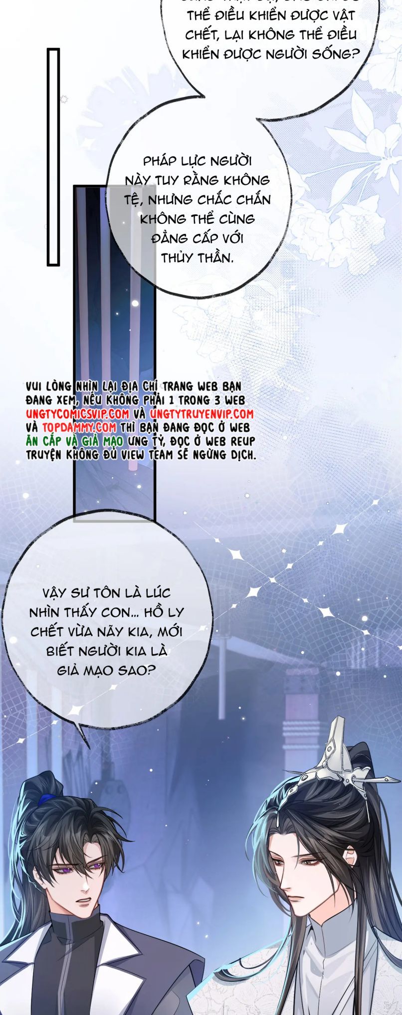 Husky Và Sư Tôn Mèo Trắng Của Hắn Chapter 56 - 3