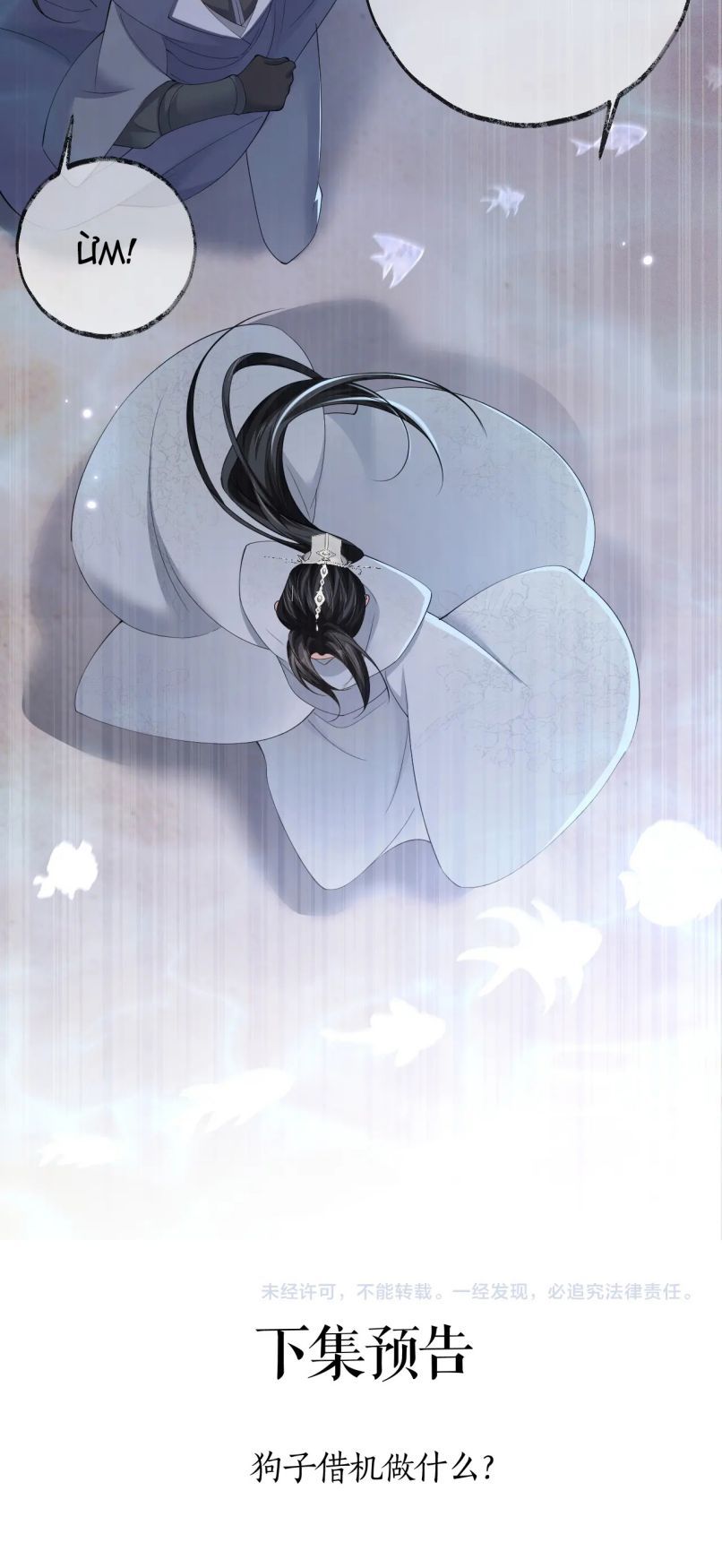 Husky Và Sư Tôn Mèo Trắng Của Hắn Chapter 56 - 31