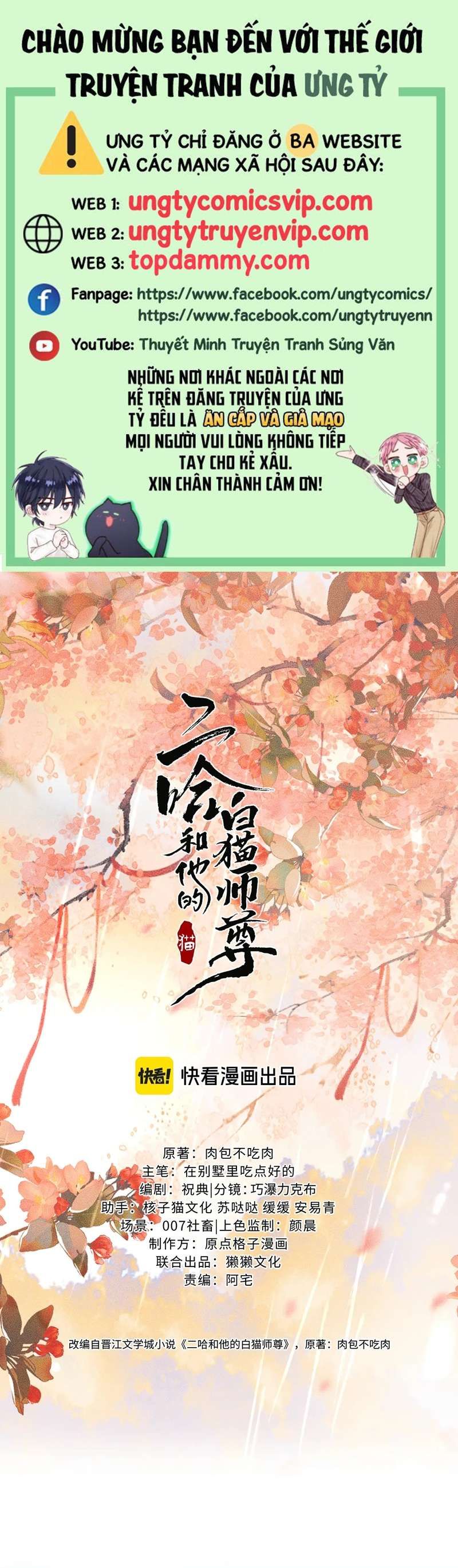 Husky Và Sư Tôn Mèo Trắng Của Hắn Chapter 57 - 2