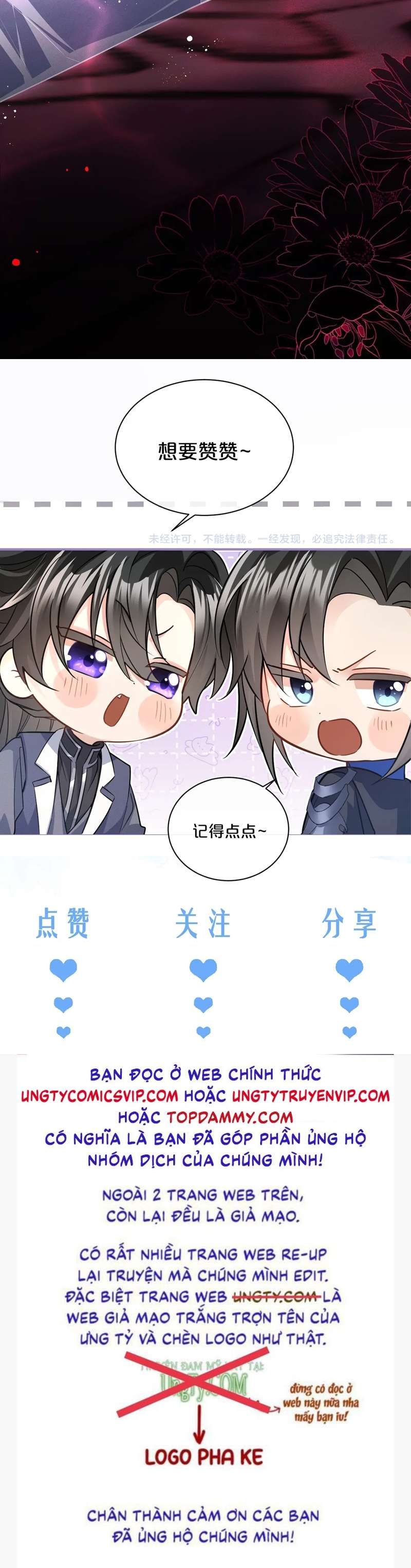 Husky Và Sư Tôn Mèo Trắng Của Hắn Chapter 57 - 34