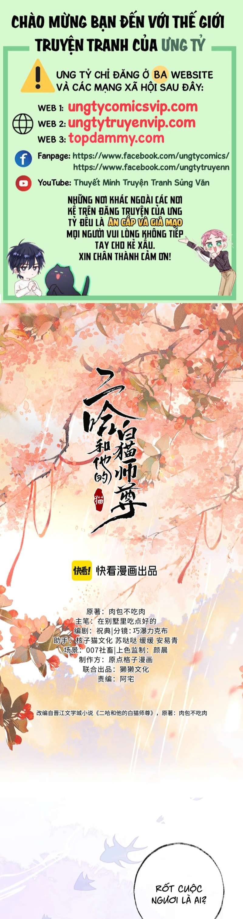 Husky Và Sư Tôn Mèo Trắng Của Hắn Chapter 58 - 2