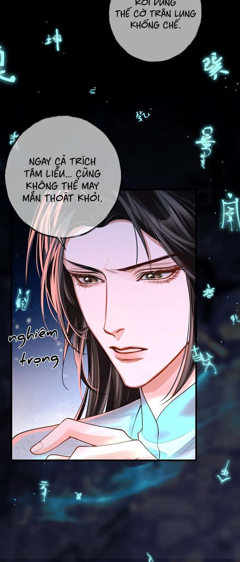 Husky Và Sư Tôn Mèo Trắng Của Hắn Chapter 58 - 25