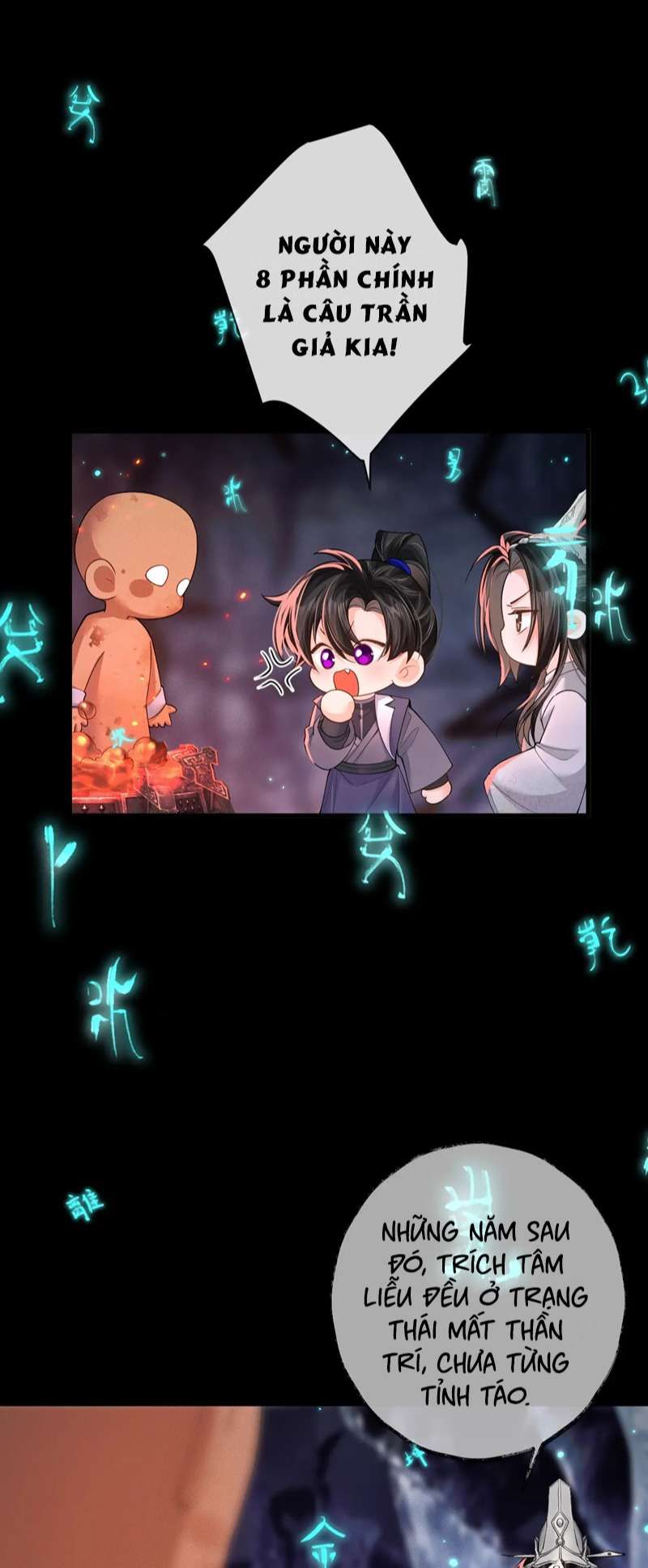 Husky Và Sư Tôn Mèo Trắng Của Hắn Chapter 58 - 26