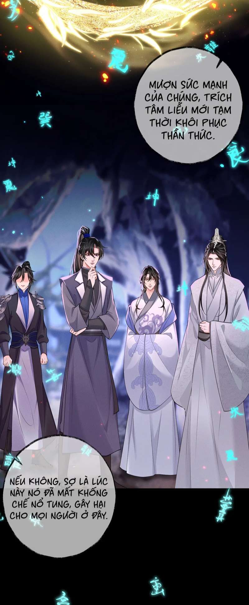 Husky Và Sư Tôn Mèo Trắng Của Hắn Chapter 58 - 28