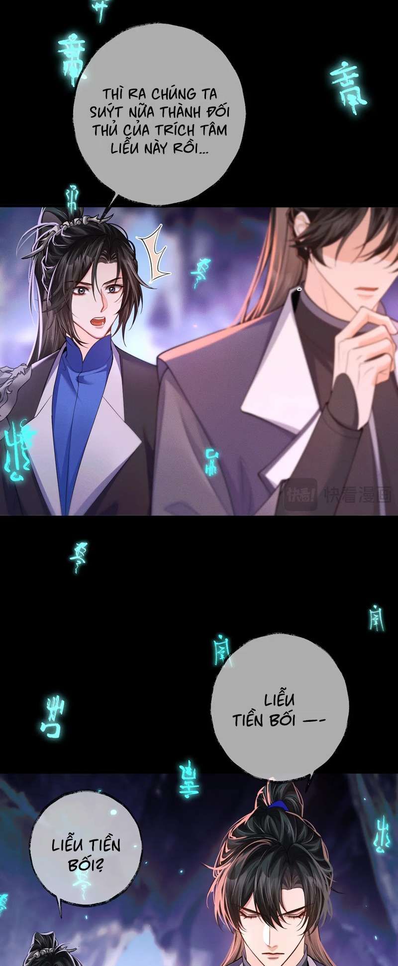 Husky Và Sư Tôn Mèo Trắng Của Hắn Chapter 58 - 29