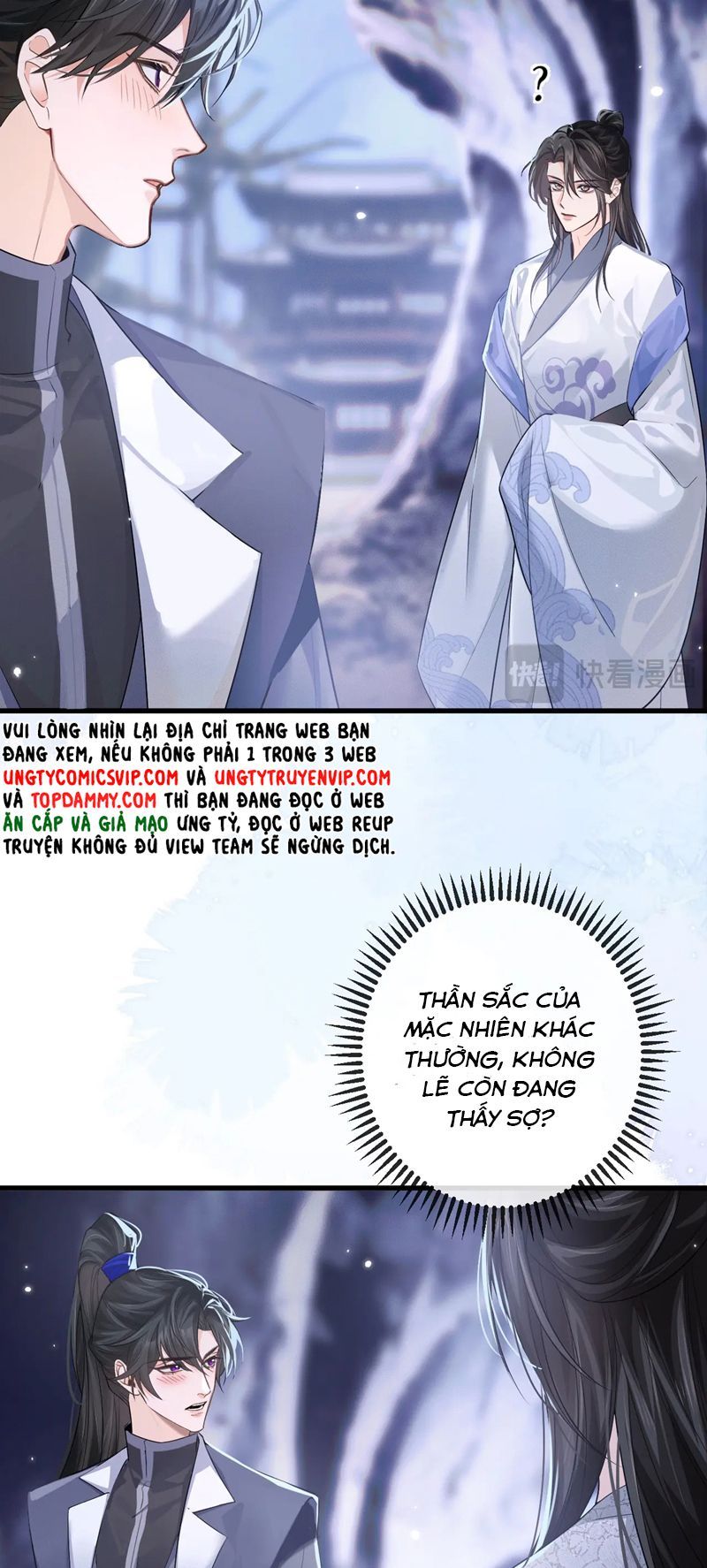 Husky Và Sư Tôn Mèo Trắng Của Hắn Chapter 59 - 13