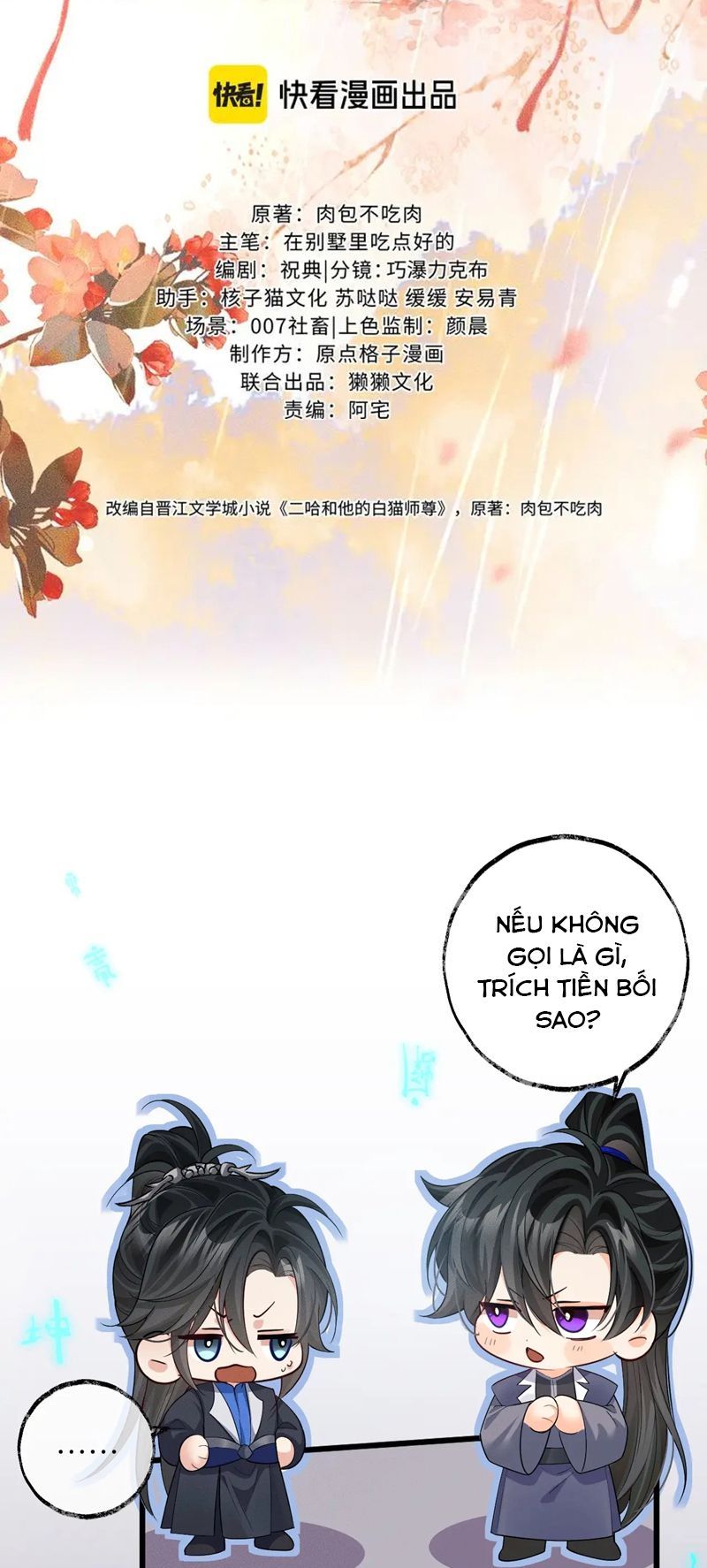 Husky Và Sư Tôn Mèo Trắng Của Hắn Chapter 59 - 3