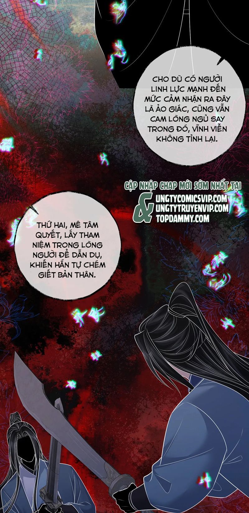 Husky Và Sư Tôn Mèo Trắng Của Hắn Chapter 59 - 23