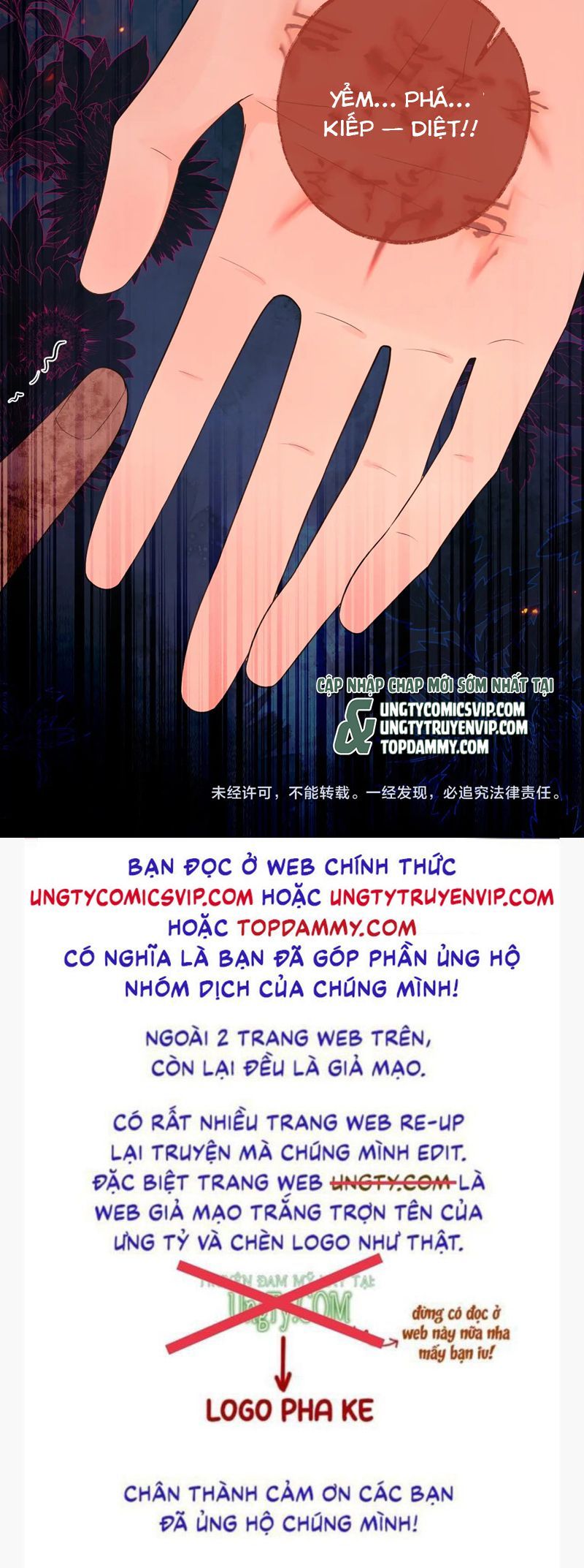 Husky Và Sư Tôn Mèo Trắng Của Hắn Chapter 59 - 33