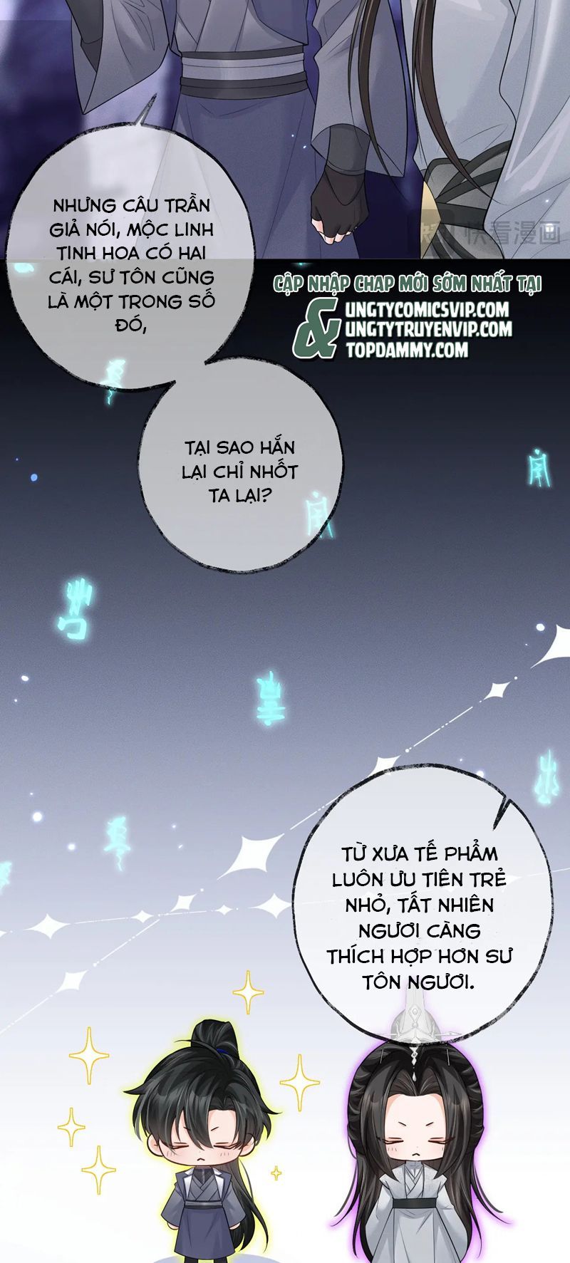 Husky Và Sư Tôn Mèo Trắng Của Hắn Chapter 59 - 9