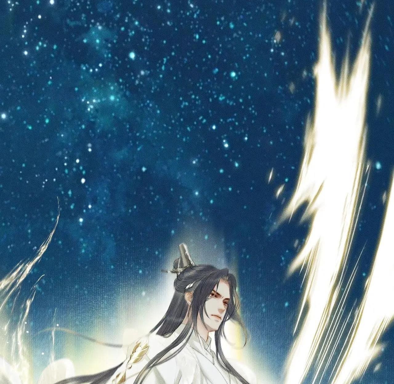 Husky Và Sư Tôn Mèo Trắng Của Hắn Chapter 6 - 14