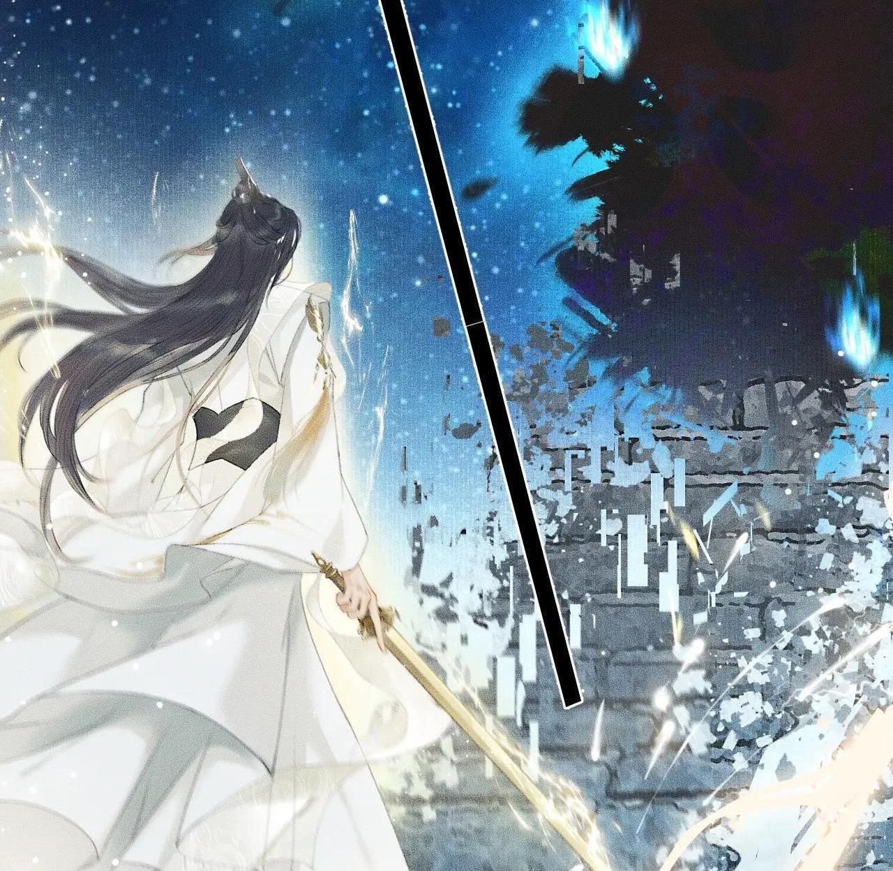 Husky Và Sư Tôn Mèo Trắng Của Hắn Chapter 6 - 18