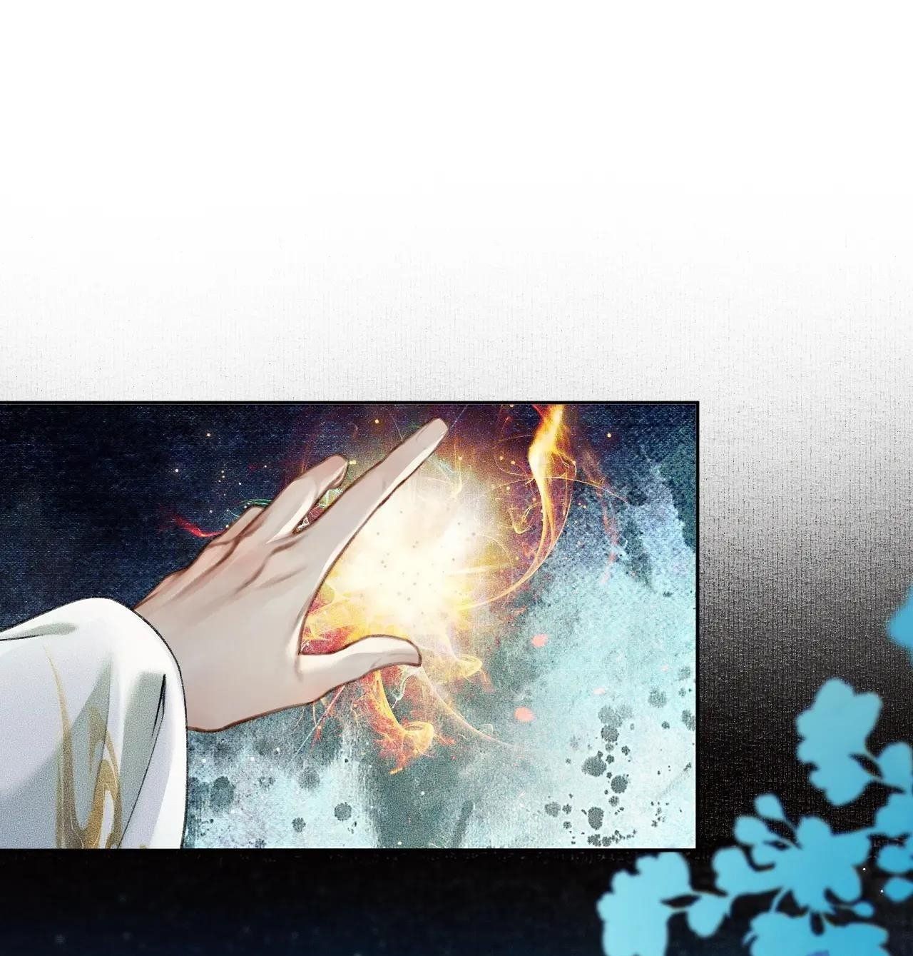 Husky Và Sư Tôn Mèo Trắng Của Hắn Chapter 6 - 24