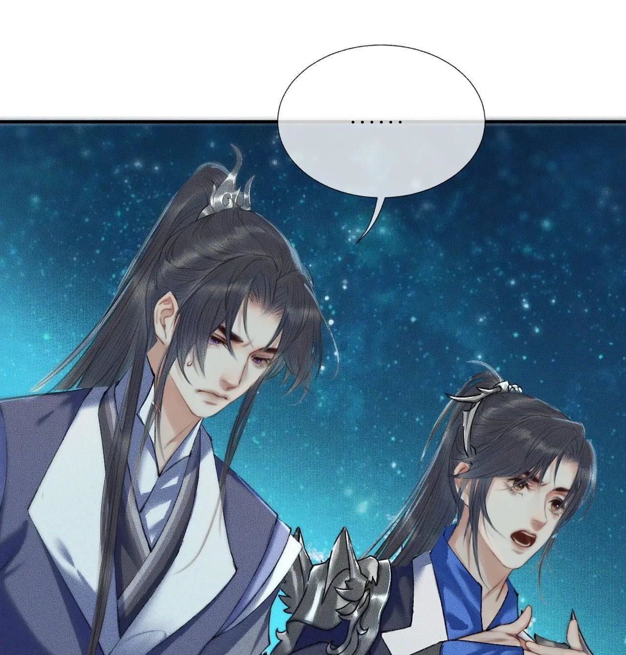 Husky Và Sư Tôn Mèo Trắng Của Hắn Chapter 6 - 29