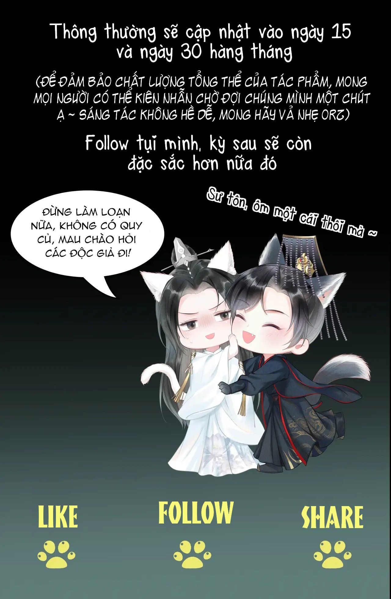 Husky Và Sư Tôn Mèo Trắng Của Hắn Chapter 6 - 55