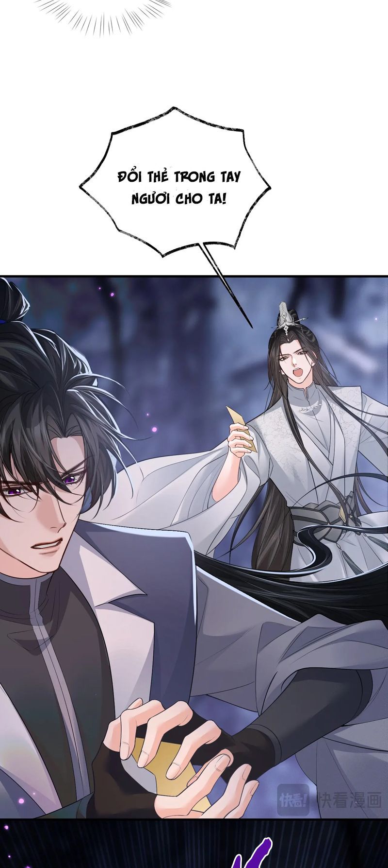 Husky Và Sư Tôn Mèo Trắng Của Hắn Chapter 60 - 25