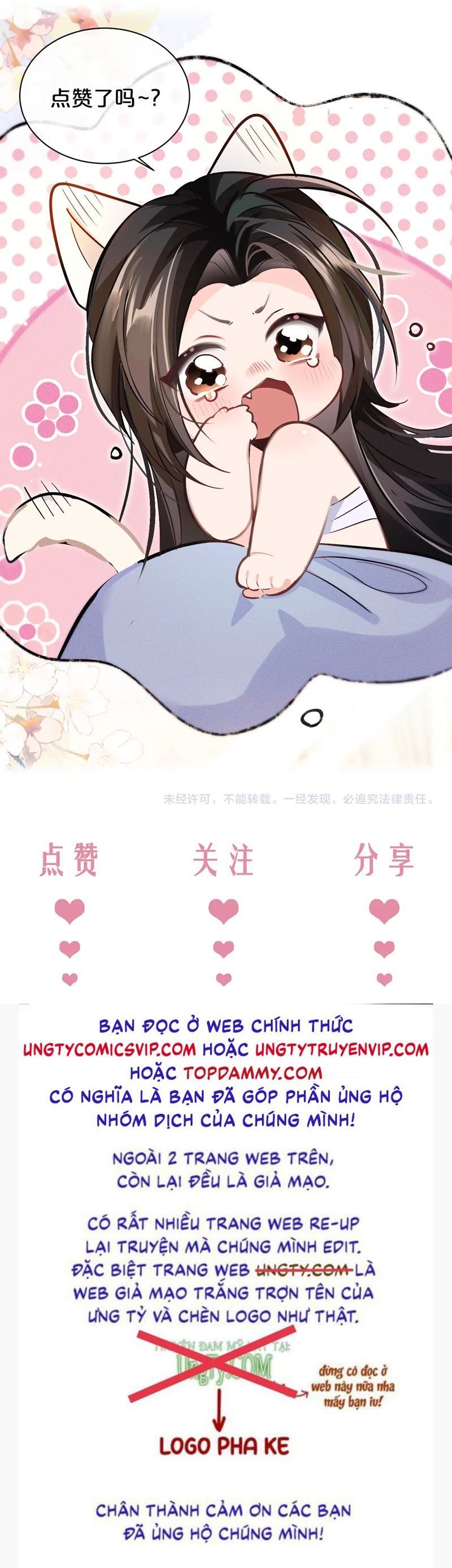 Husky Và Sư Tôn Mèo Trắng Của Hắn Chapter 60 - 41