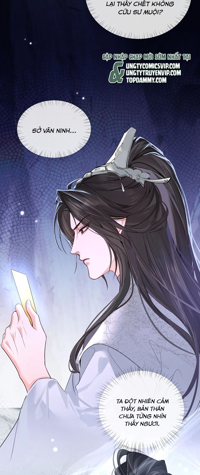 Husky Và Sư Tôn Mèo Trắng Của Hắn Chapter 60 - 9