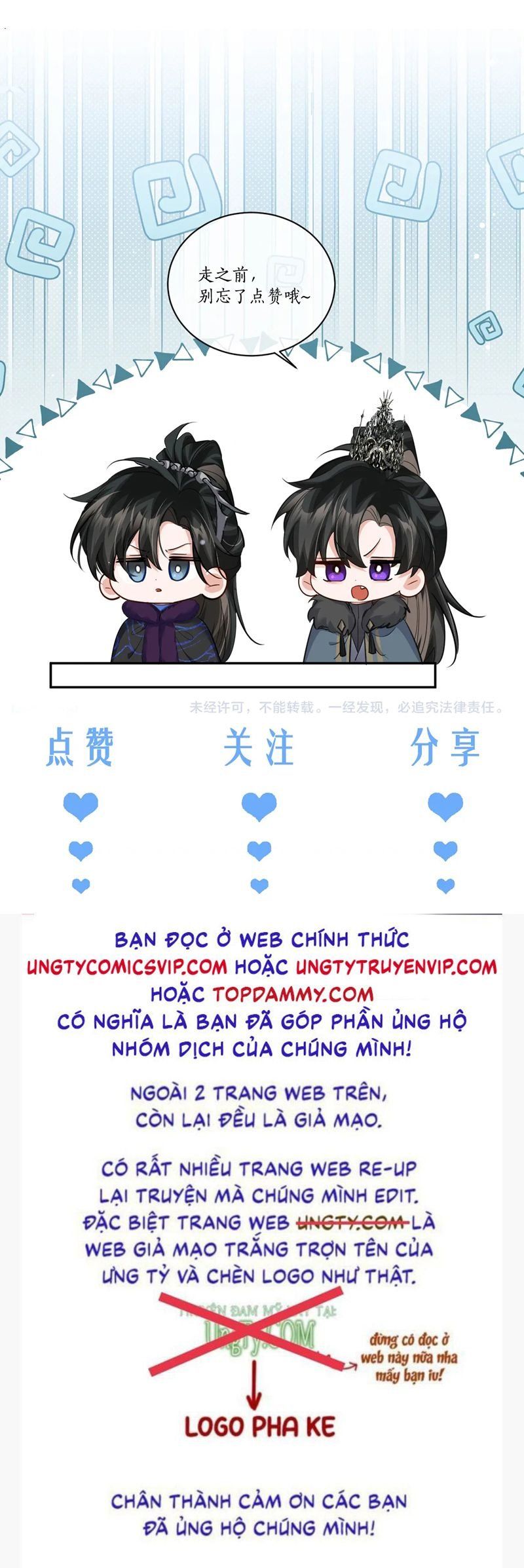 Husky Và Sư Tôn Mèo Trắng Của Hắn Chapter 61 - 38