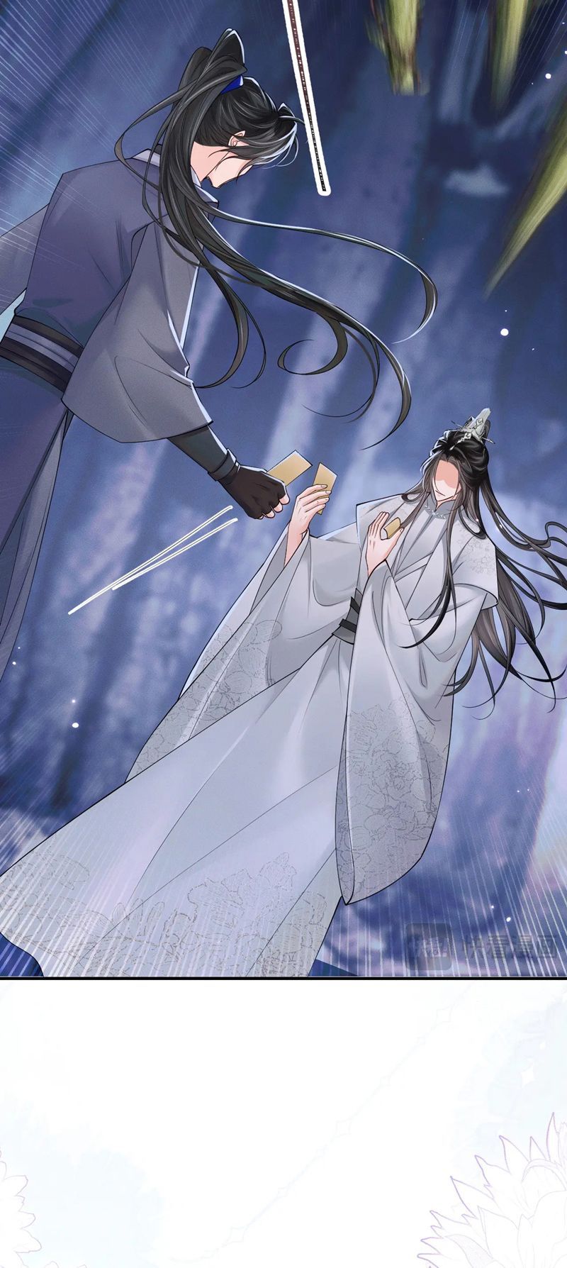 Husky Và Sư Tôn Mèo Trắng Của Hắn Chapter 61 - 9