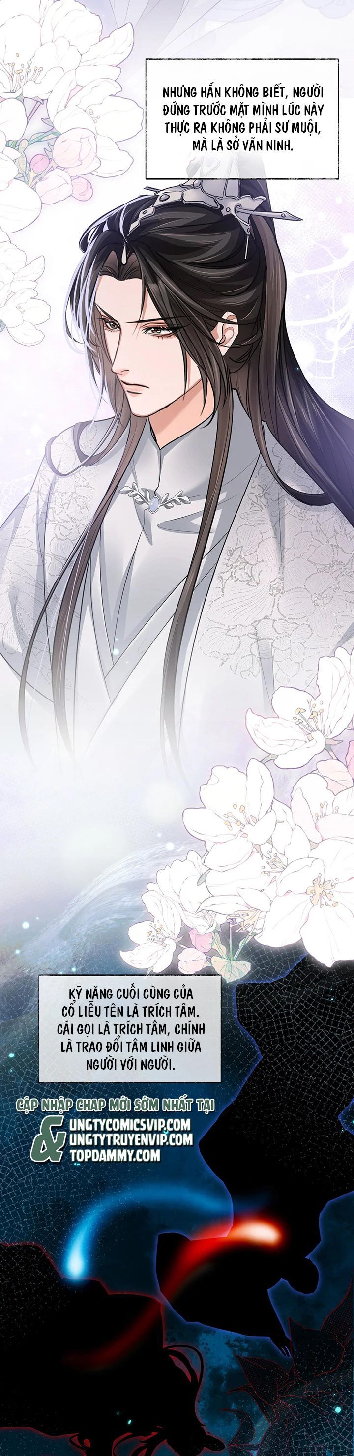 Husky Và Sư Tôn Mèo Trắng Của Hắn Chapter 62 - 17