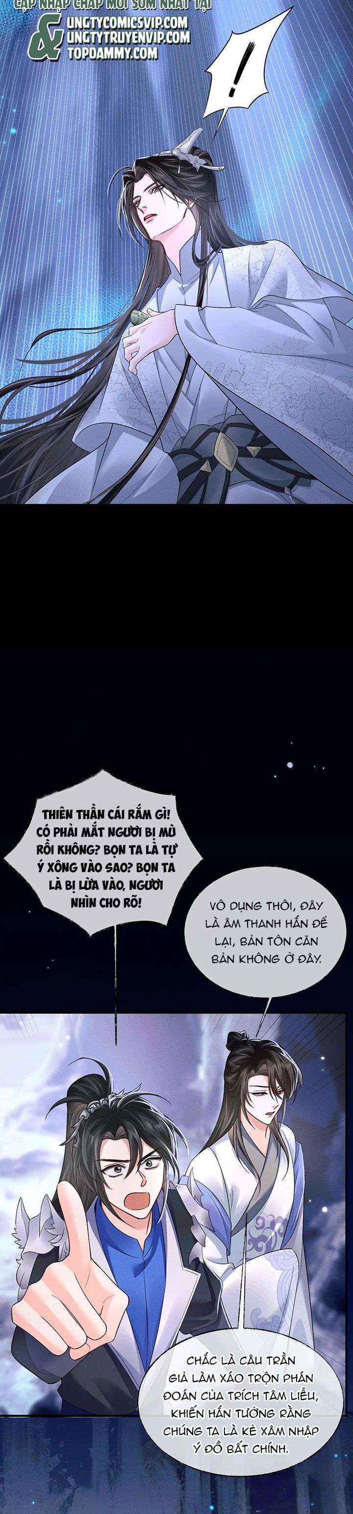 Husky Và Sư Tôn Mèo Trắng Của Hắn Chapter 62 - 4