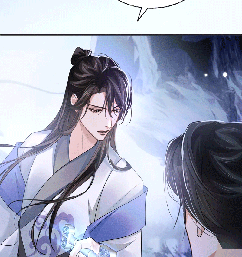 Husky Và Sư Tôn Mèo Trắng Của Hắn Chapter 63 - 43