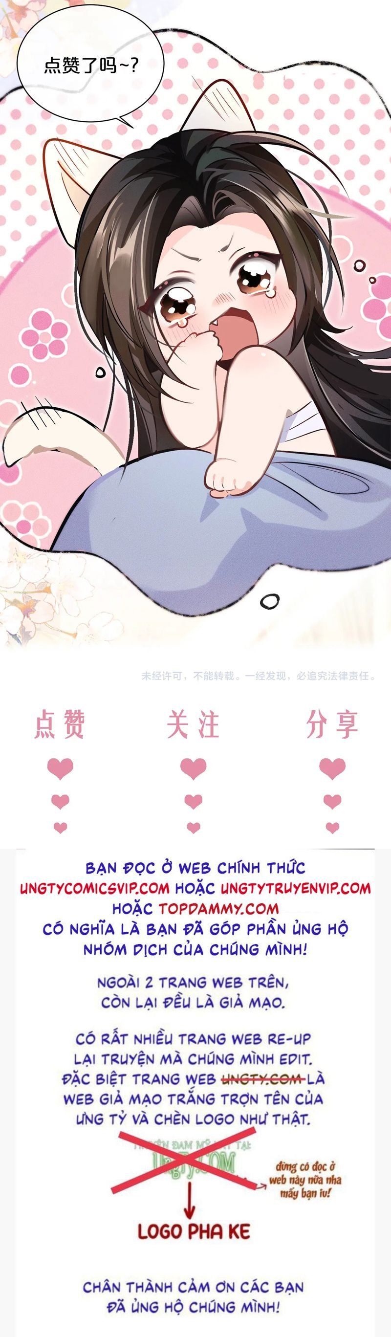 Husky Và Sư Tôn Mèo Trắng Của Hắn Chapter 64 - 33