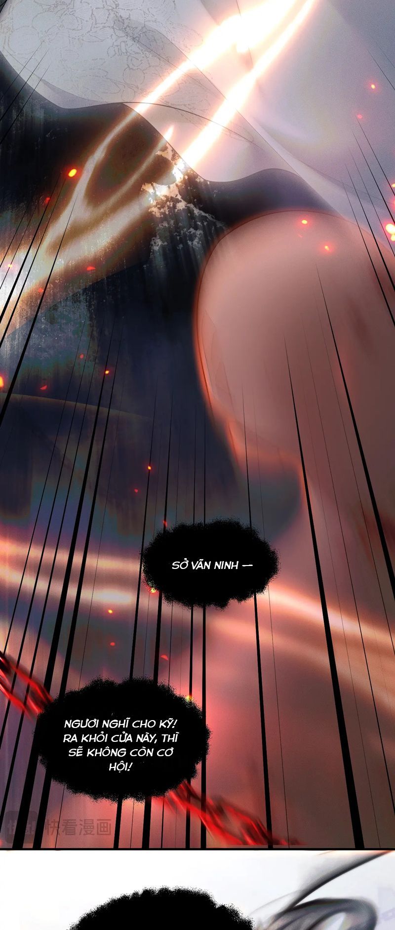 Husky Và Sư Tôn Mèo Trắng Của Hắn Chapter 65 - 13