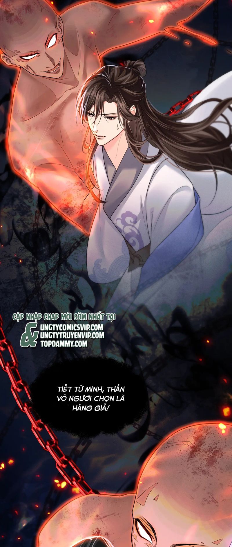 Husky Và Sư Tôn Mèo Trắng Của Hắn Chapter 65 - 15