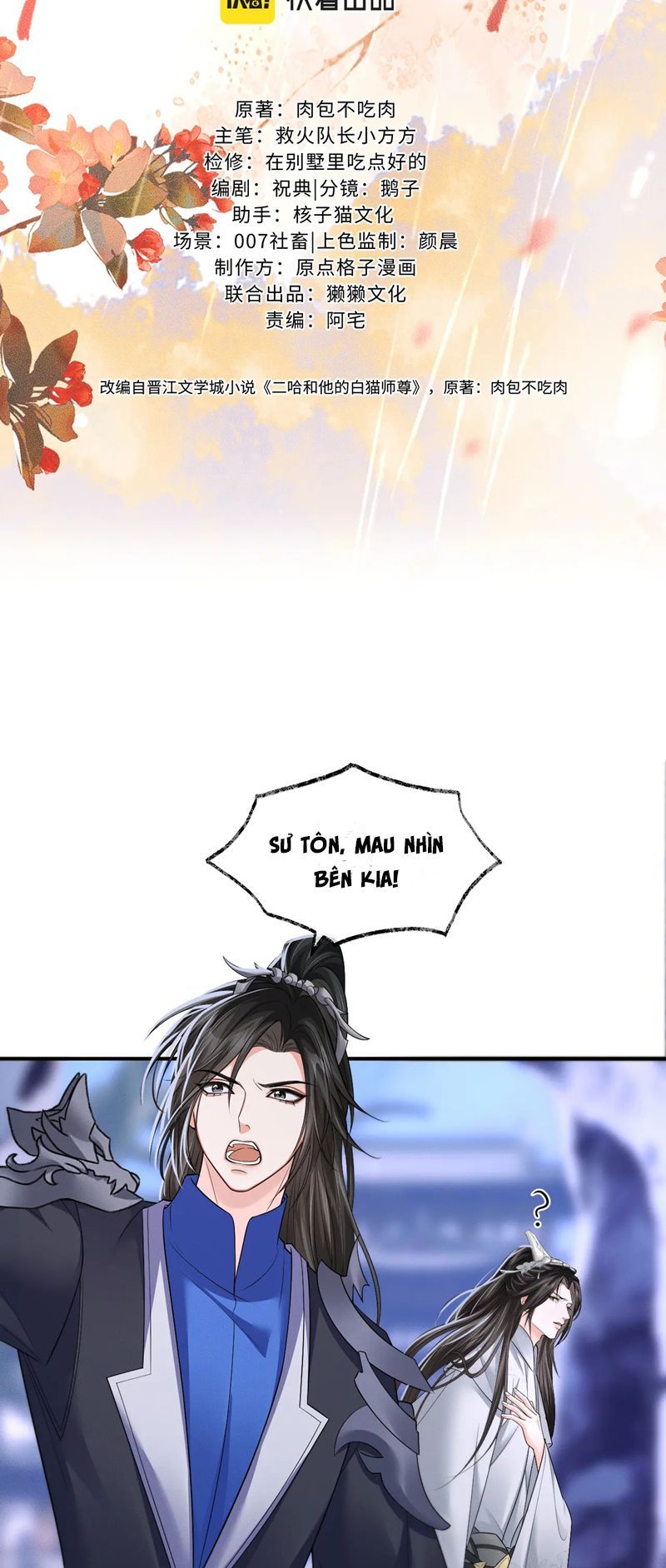 Husky Và Sư Tôn Mèo Trắng Của Hắn Chapter 65 - 3