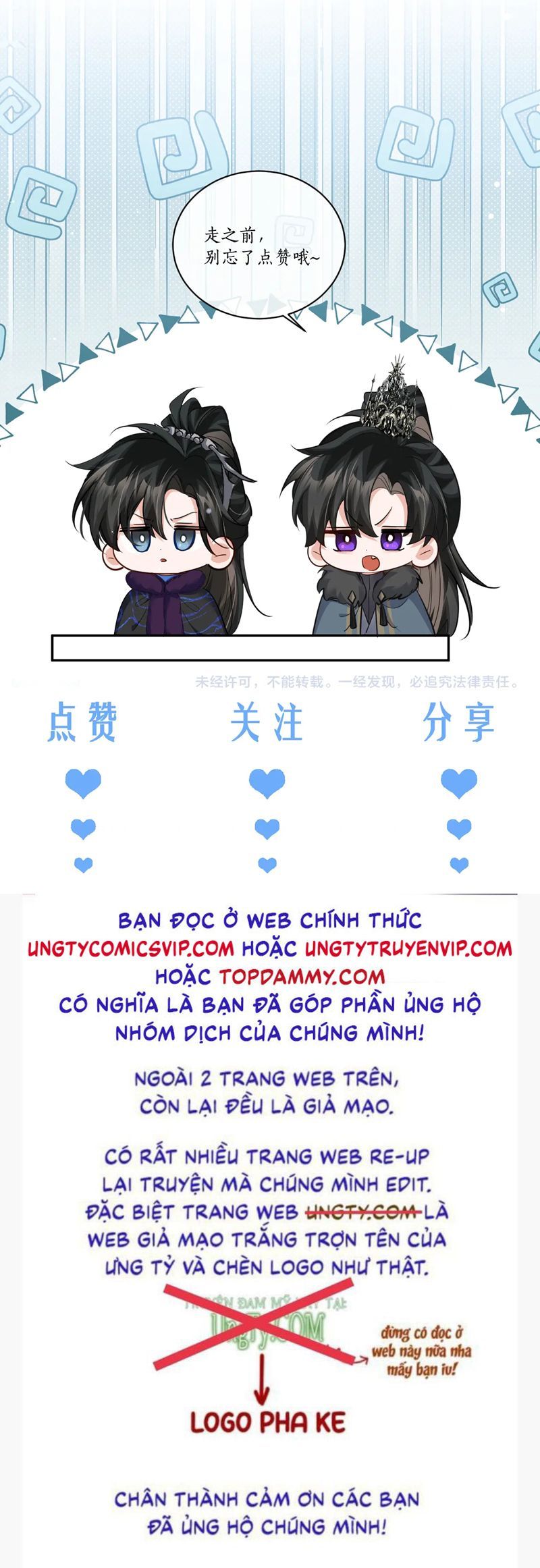 Husky Và Sư Tôn Mèo Trắng Của Hắn Chapter 65 - 36