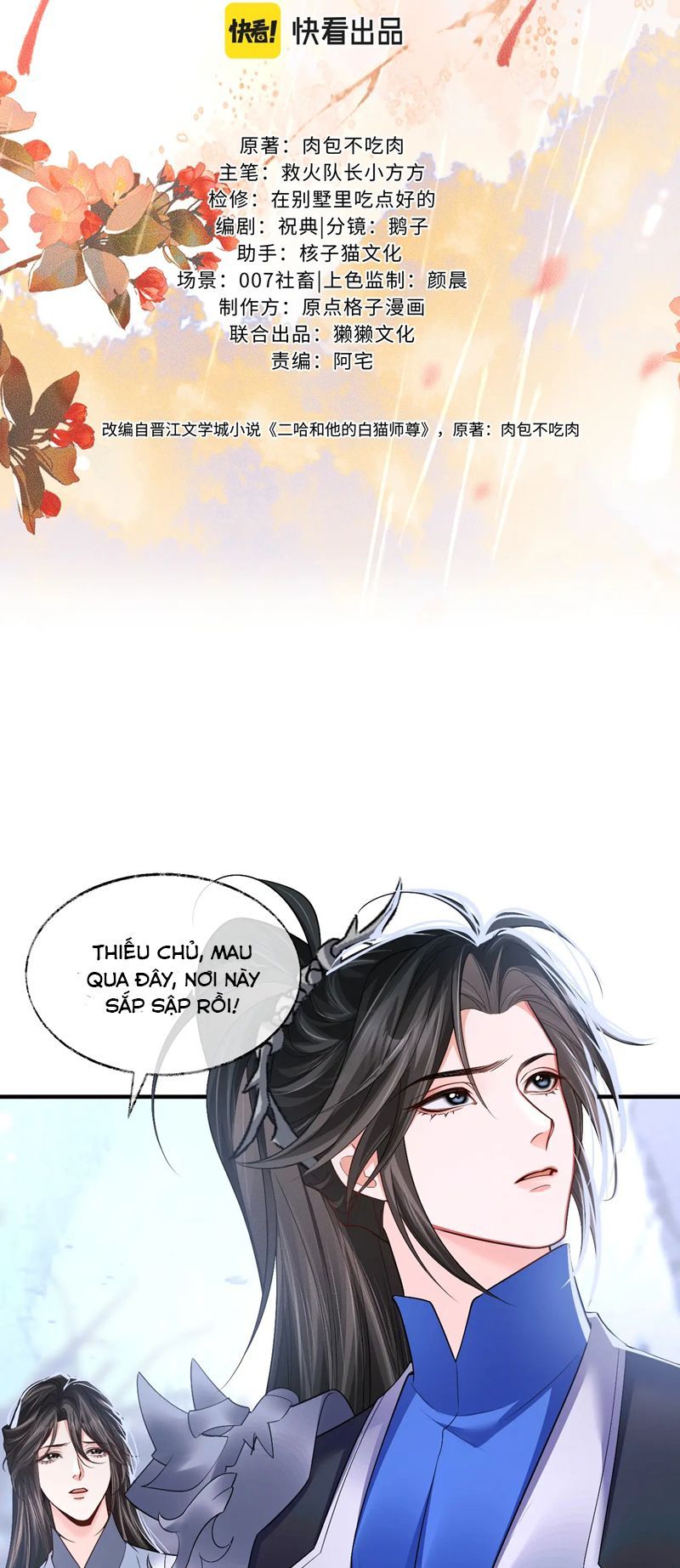 Husky Và Sư Tôn Mèo Trắng Của Hắn Chapter 66 - 3