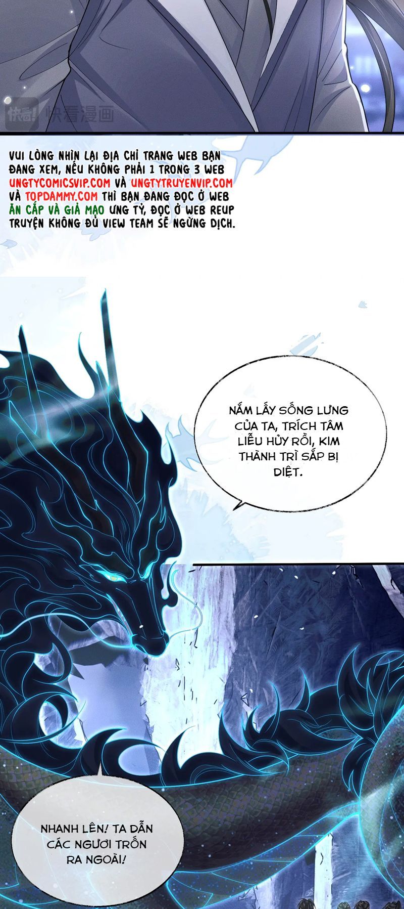 Husky Và Sư Tôn Mèo Trắng Của Hắn Chapter 66 - 25