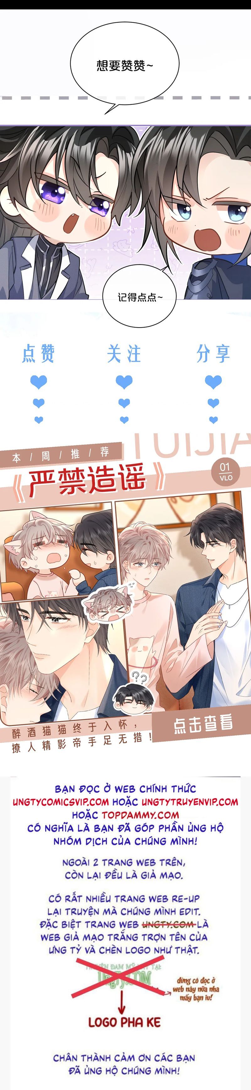 Husky Và Sư Tôn Mèo Trắng Của Hắn Chapter 66 - 41