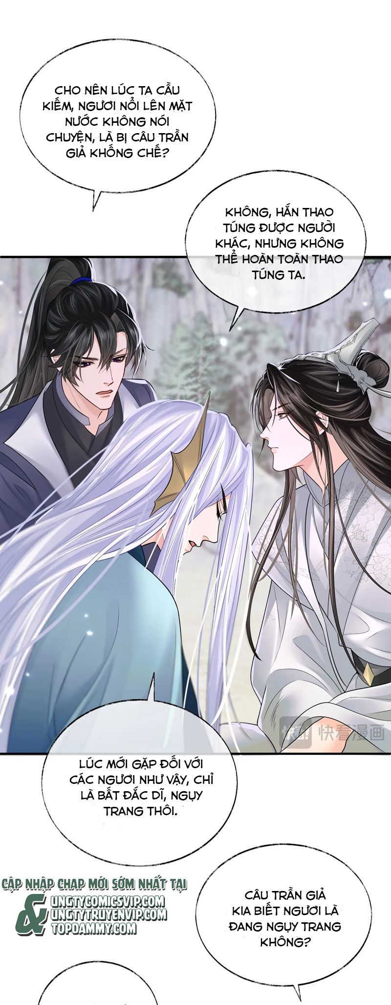 Husky Và Sư Tôn Mèo Trắng Của Hắn Chapter 67 - 16