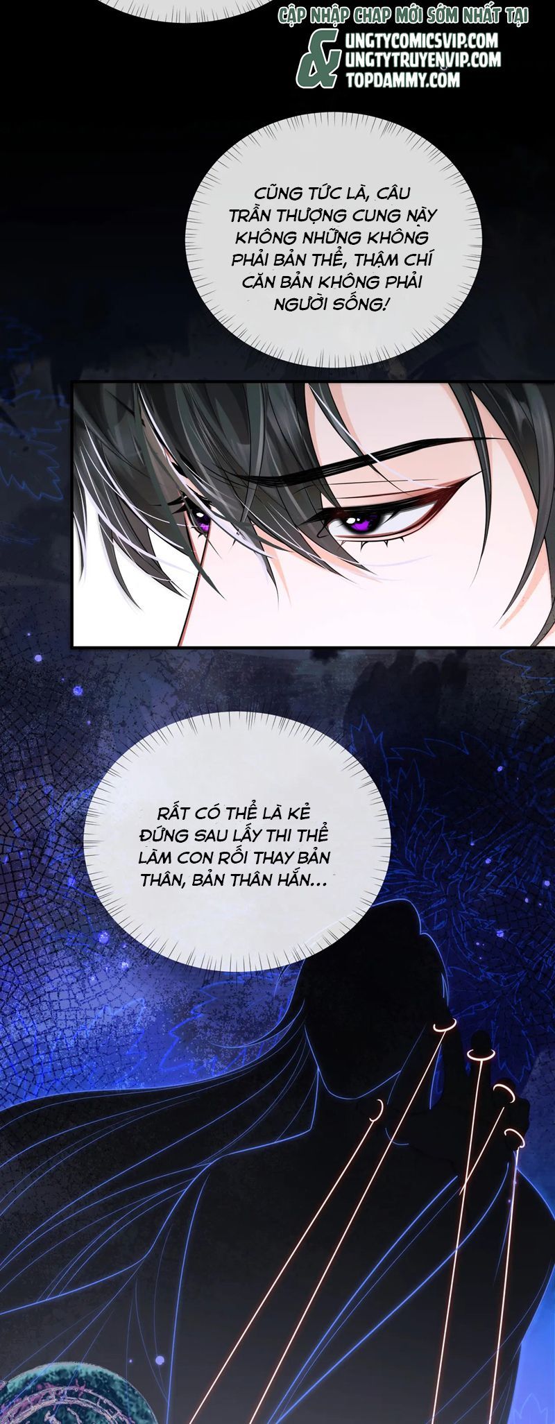 Husky Và Sư Tôn Mèo Trắng Của Hắn Chapter 67 - 19