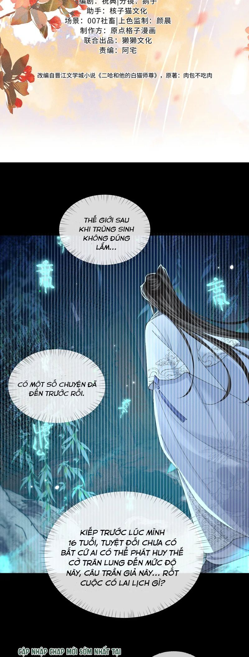 Husky Và Sư Tôn Mèo Trắng Của Hắn Chapter 67 - 3